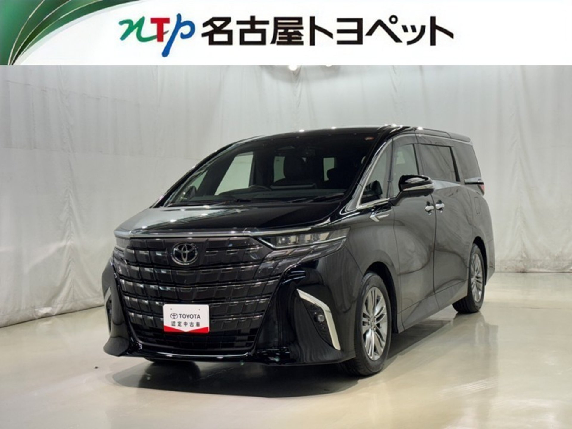 TOYOTA ALPHARD - View 1