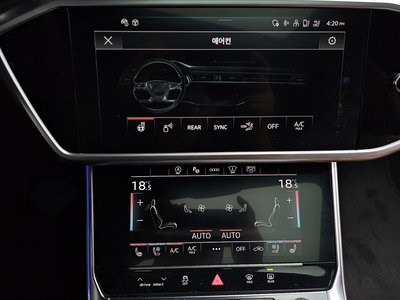 2023 AUDI A6 — миниатюра 23
