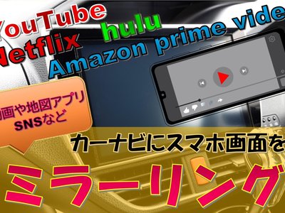 Thumbnail 88