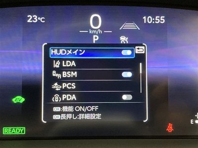 2026 Toyota CROWN SPORT thumbnail 22