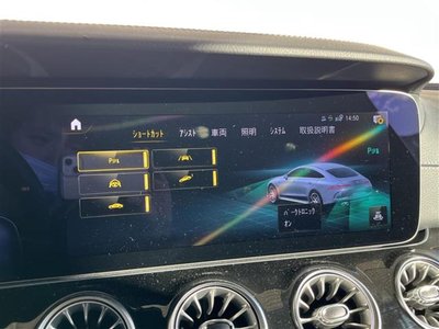 MERCEDES-BENZ GT 4-DOOR COUPE AMG - 9