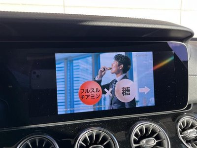 MERCEDES-BENZ GT 4-DOOR COUPE AMG - 7