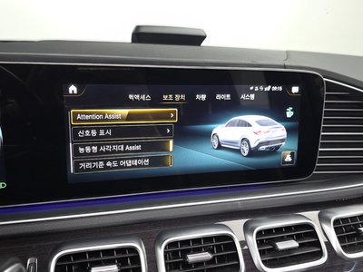 2022 Mercedes-BENZ GLE 缩略图 23