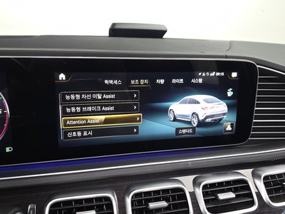 2022 Mercedes-BENZ GLE 缩略图 27