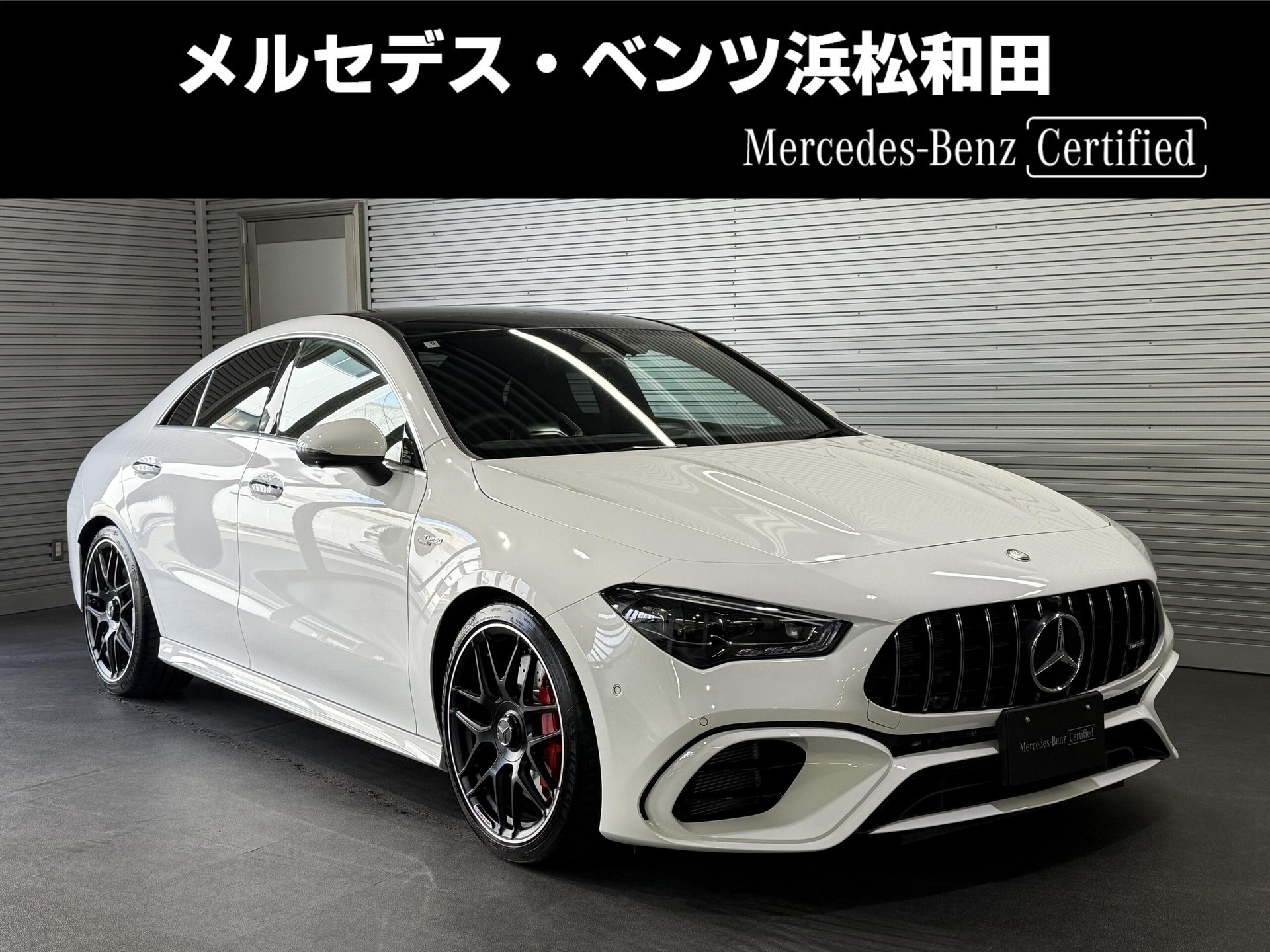 MERCEDES-BENZ CLA AMG - View 1