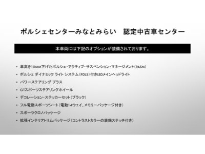 PORSCHE 718 BOXSTER - 4