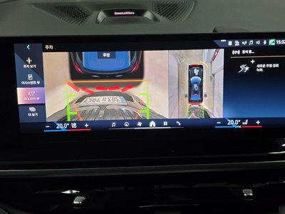 صورة مصغرة 16 لـ 2025 BMW X6