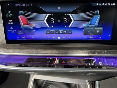 صورة 8 لـ 2023 BMW 7 SERIES
