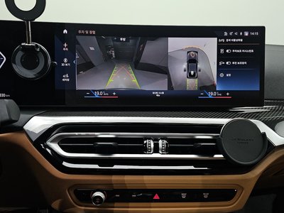 2023 BMW I4 缩略图 18