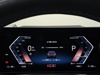 BMW I4 - 8