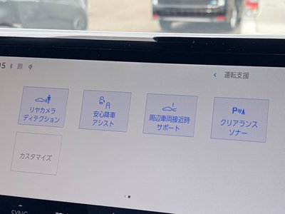 2024 Toyota ALPHARD 缩略图 25