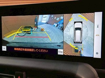 TOYOTA LAND CRUISER 250 - 4