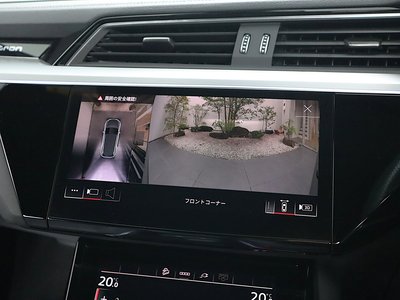 صورة مصغرة 204 لـ 2024 AUDI E-TRON