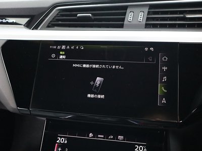 صورة مصغرة 215 لـ 2024 AUDI E-TRON