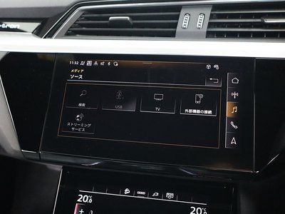 صورة مصغرة 213 لـ 2024 AUDI E-TRON