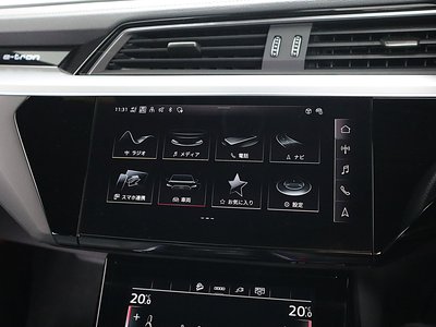 صورة مصغرة 197 لـ 2024 AUDI E-TRON