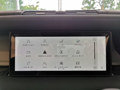 2023 LAND Rover DEFENDER 缩略图 31