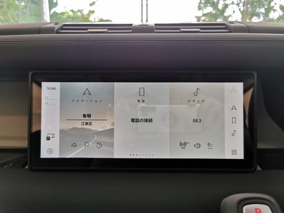 2023 LAND Rover DEFENDER 缩略图 29
