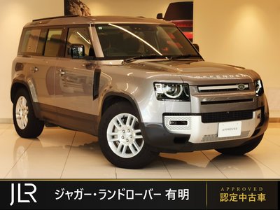 صورة 1 لـ 2023 LAND Rover DEFENDER