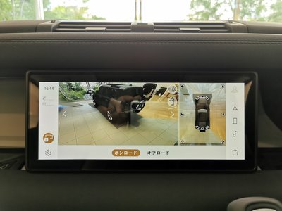 2023 LAND Rover DEFENDER 缩略图 34