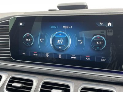 2022 Mercedes-BENZ GLE — миниатюра 20