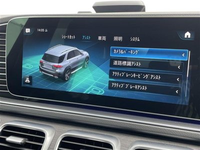 2022 Mercedes-BENZ GLE — миниатюра 18