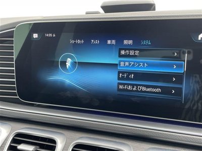 2022 Mercedes-BENZ GLE 照片 4