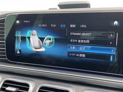 2022 Mercedes-BENZ GLE — миниатюра 16