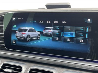 2022 Mercedes-BENZ GLE — миниатюра 17