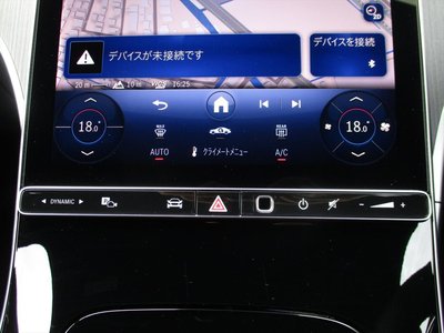 2025 Mercedes-BENZ C-CLASS 缩略图 37
