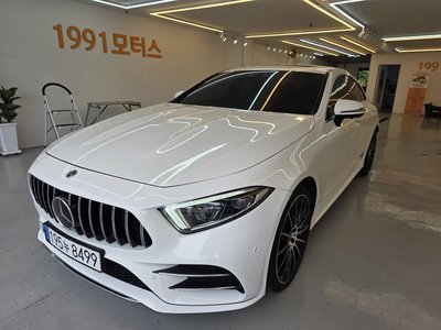 2021 Mercedes-BENZ CLS photo 1
