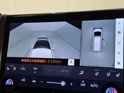 صورة مصغرة 14 لـ 2024 Toyota ALPHARD