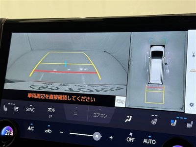 صورة مصغرة 12 لـ 2024 Toyota ALPHARD