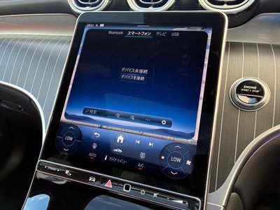 2025 Mercedes-BENZ GLC — миниатюра 16
