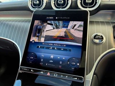 2025 Mercedes-BENZ GLC — миниатюра 11
