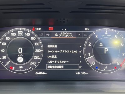 صورة مصغرة 30 لـ 2018 LAND Rover RANGE ROVER