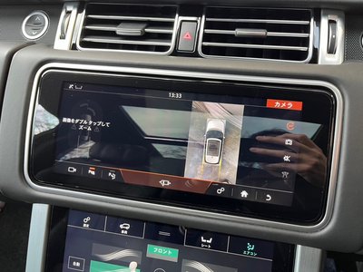 صورة مصغرة 14 لـ 2018 LAND Rover RANGE ROVER