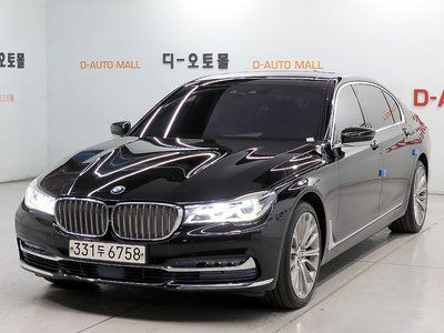 BMW 7 SERIES - 1