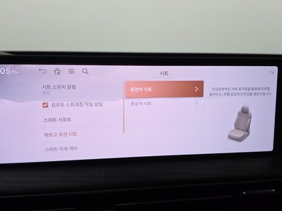 2025 Genesis GV80 thumbnail 38