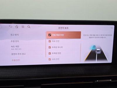 2025 Genesis GV80 thumbnail 34