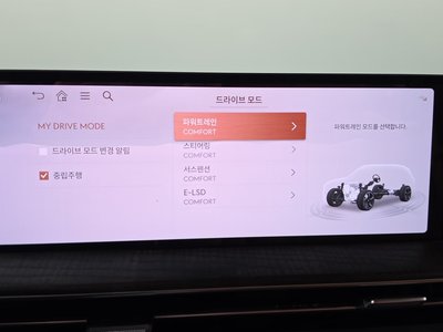 2025 Genesis GV80 thumbnail 35