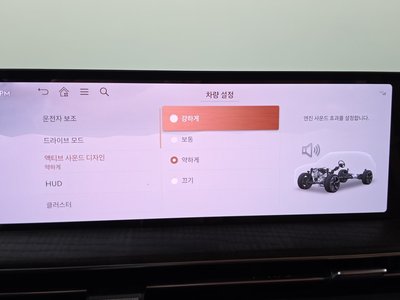 2025 Genesis GV80 thumbnail 36