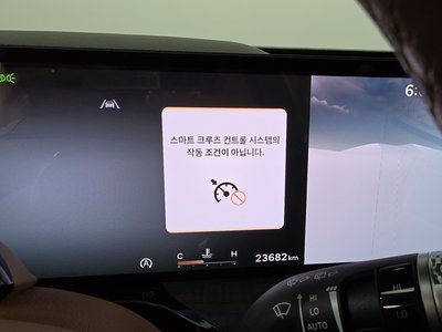 2025 Genesis GV80 thumbnail 31