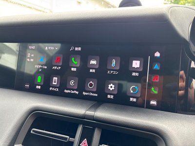 2021 Porsche TAYCAN — миниатюра 30