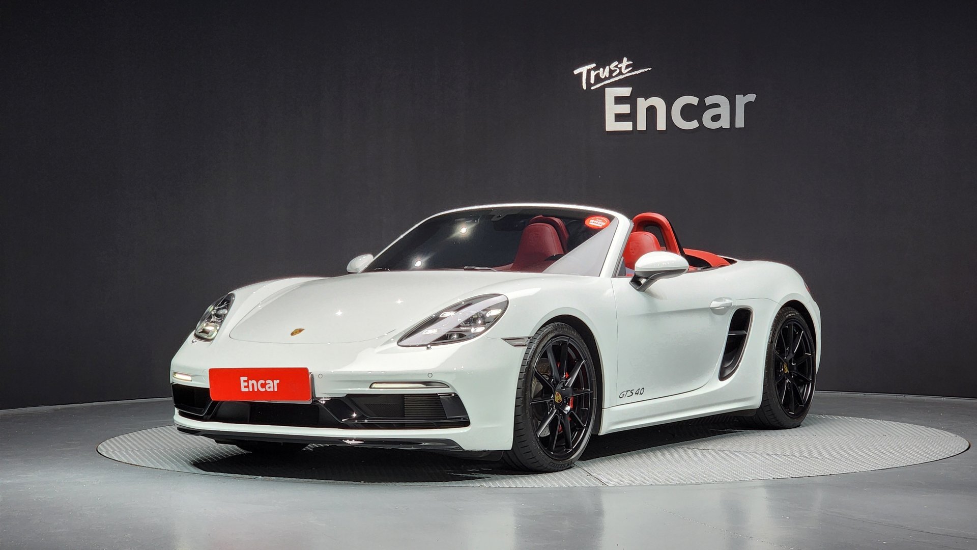 PORSCHE 718 BOXSTER - View 1