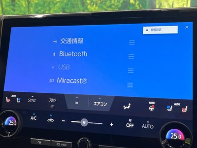 2026 TOYOTA ALPHARD — миниатюра 60