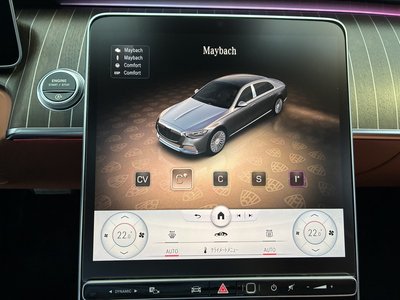 2021 Mercedes-BENZ S-CLASS MAYBACH — миниатюра 47