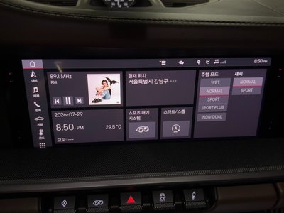 2020 Porsche 911 thumbnail 16