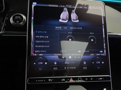 2021 Mercedes-BENZ S-CLASS — миниатюра 24