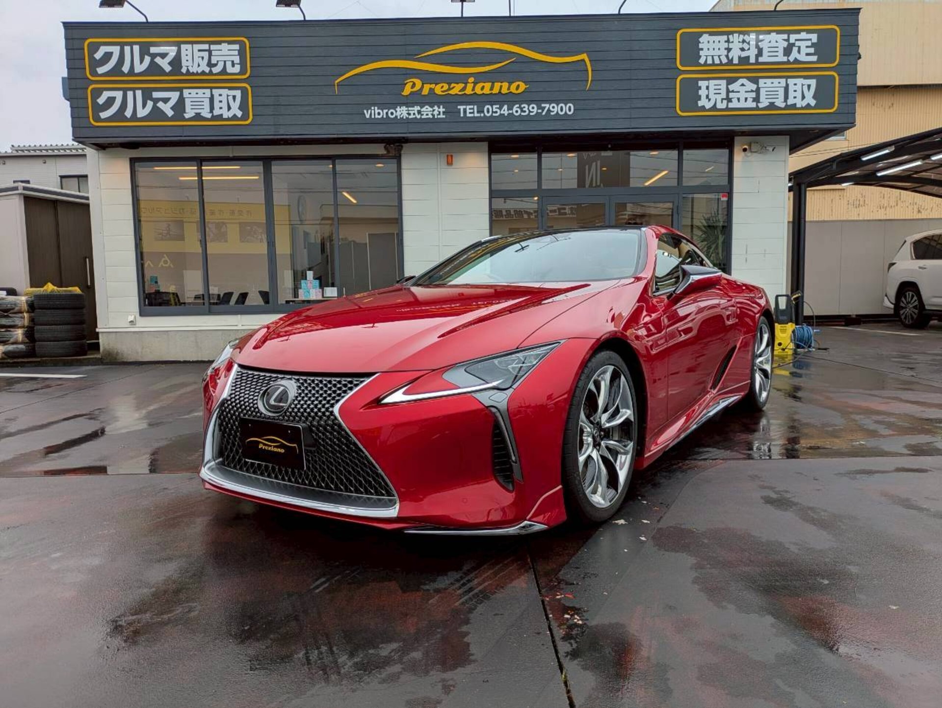 صورة 1 لـ 2020 Lexus LC